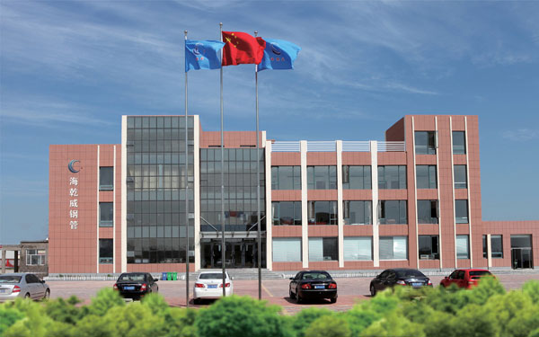 石油天然氣管線鋼管/河北海乾威鋼