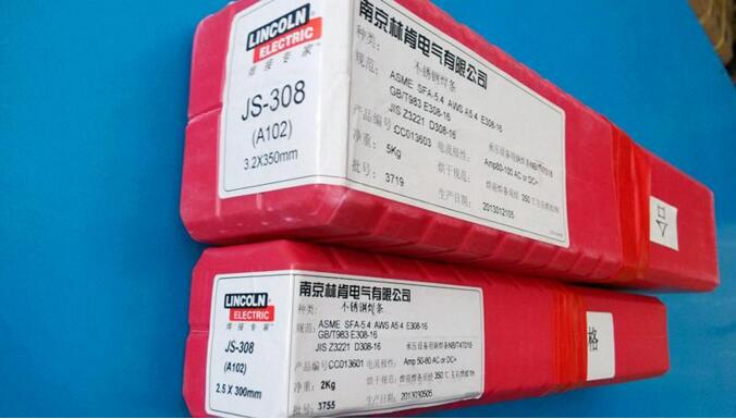 JS-309林肯焊條
