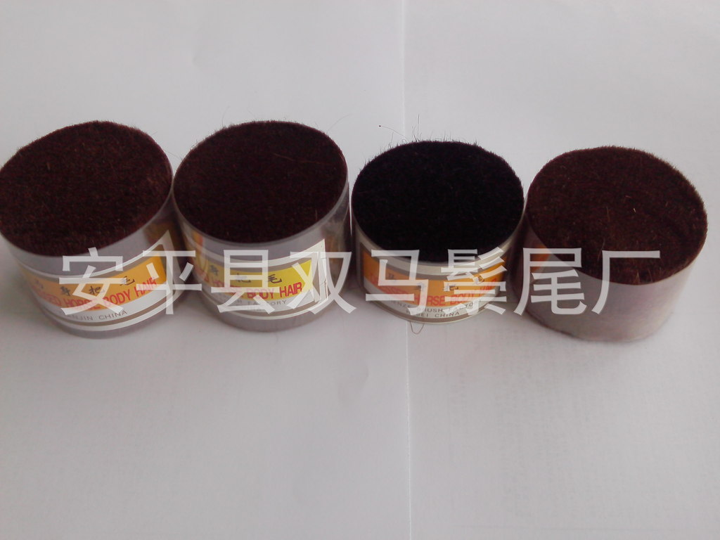 深棕水洗馬身毛