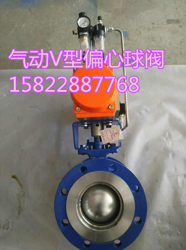 球閥高性能進口調(diào)節(jié)球閥 供應(yīng)陶瓷高溫球閥廠家 高壓氣動不銹鋼球閥結(jié)構(gòu)圖15822887768