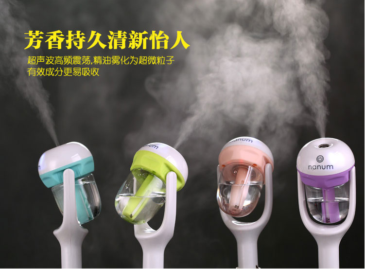 車載加濕器 迷你噴霧空氣凈化器 香薰加濕器 USB充電器加濕器