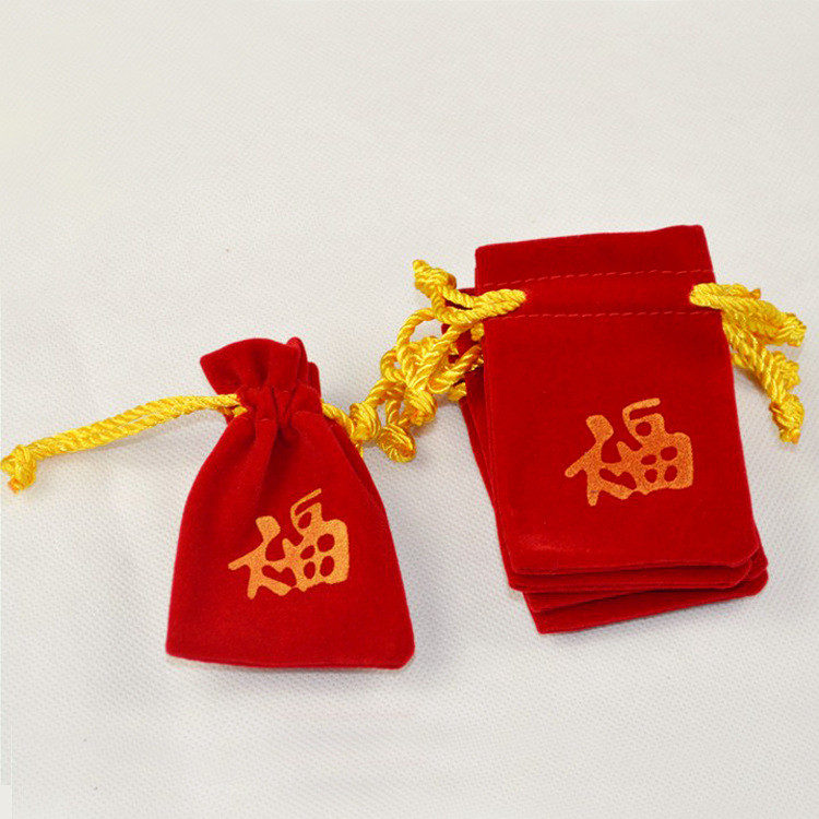 創(chuàng)鴻興 廠家供應(yīng)紅絨布袋*惠