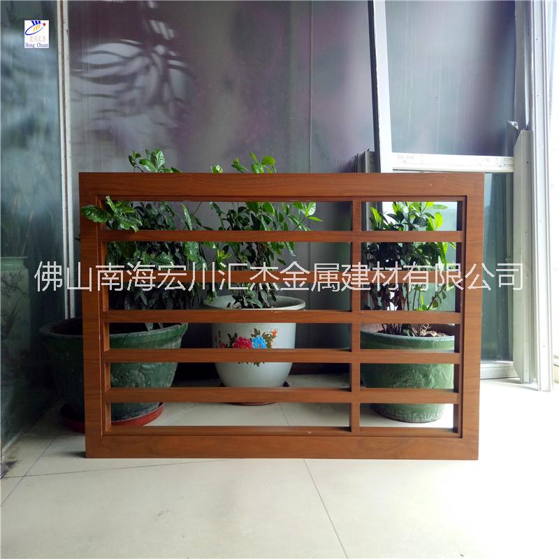 造型木紋鋁單板 鋁幕墻廠家 1.5mm木紋鋁單板定制