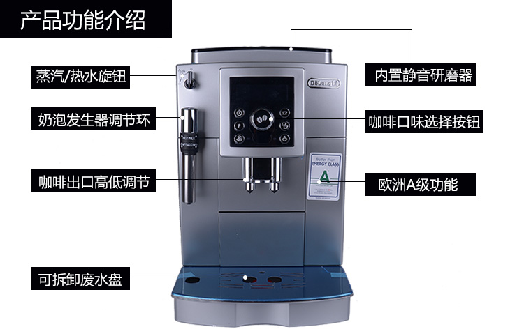鄭州咖啡機租賃公司地址具體租賃方案 辦公室咖啡機租賃品牌咖啡機出租