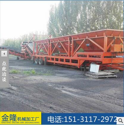 移動(dòng)式攪拌機(jī) 臥式攪拌機(jī) 河北廠(chǎng)家制造配煤機(jī) 移動(dòng)式攪拌機(jī)廠(chǎng)家