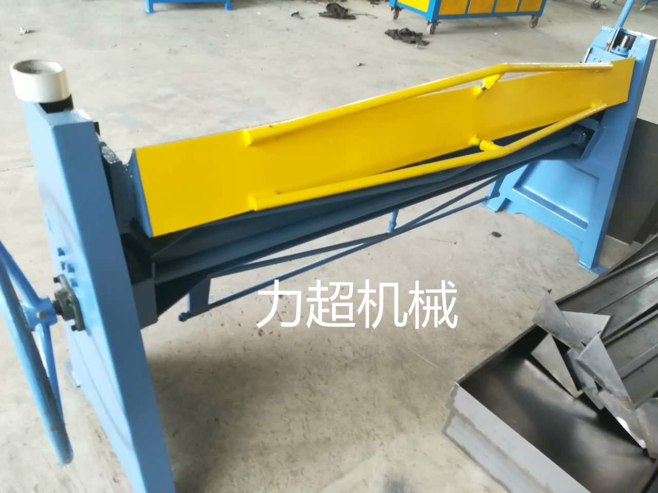 折邊機氣動折邊機 折邊機氣動折邊機報價 折邊機氣動折邊機批發(fā) 折邊機氣動折邊機供應(yīng)商