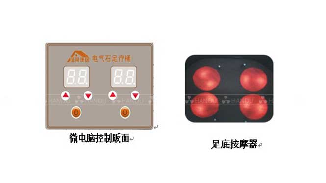 遠紅外足浴桶-舒適款_ 無需加水的養(yǎng)生保健足浴桶_足療桶