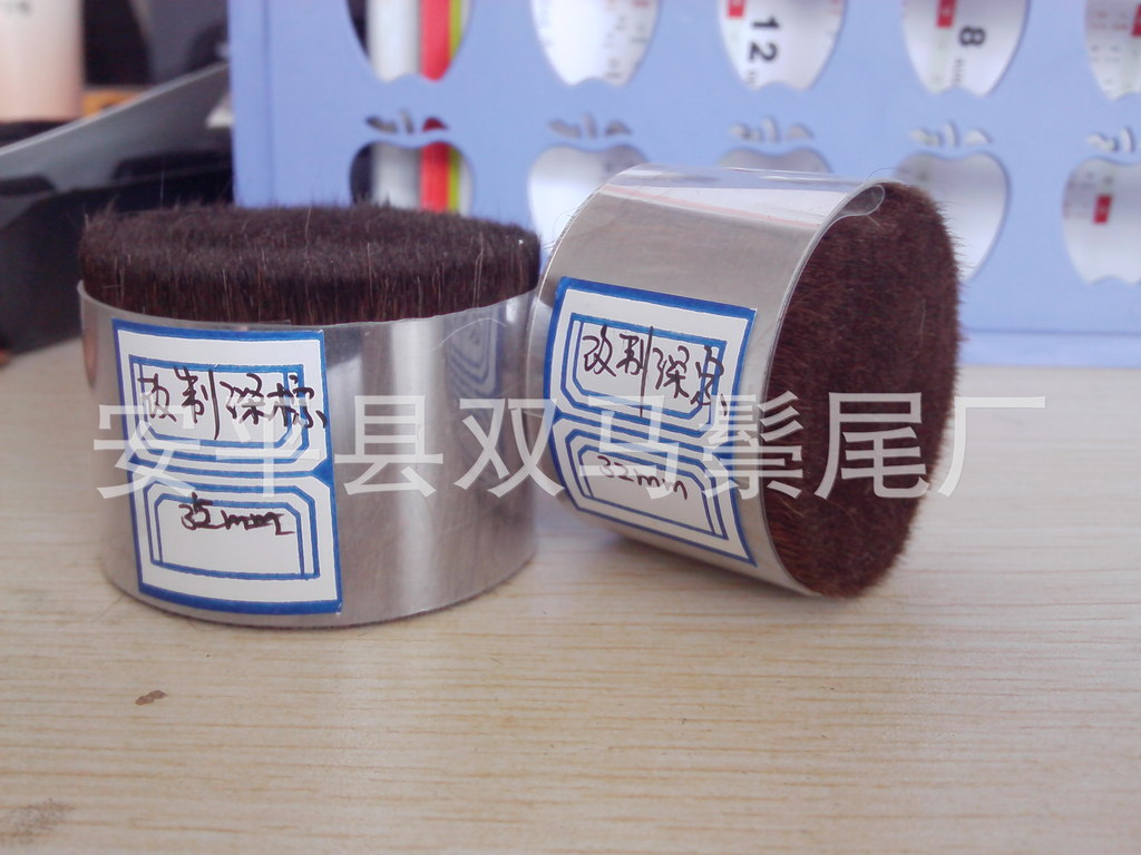 深棕水洗馬身毛