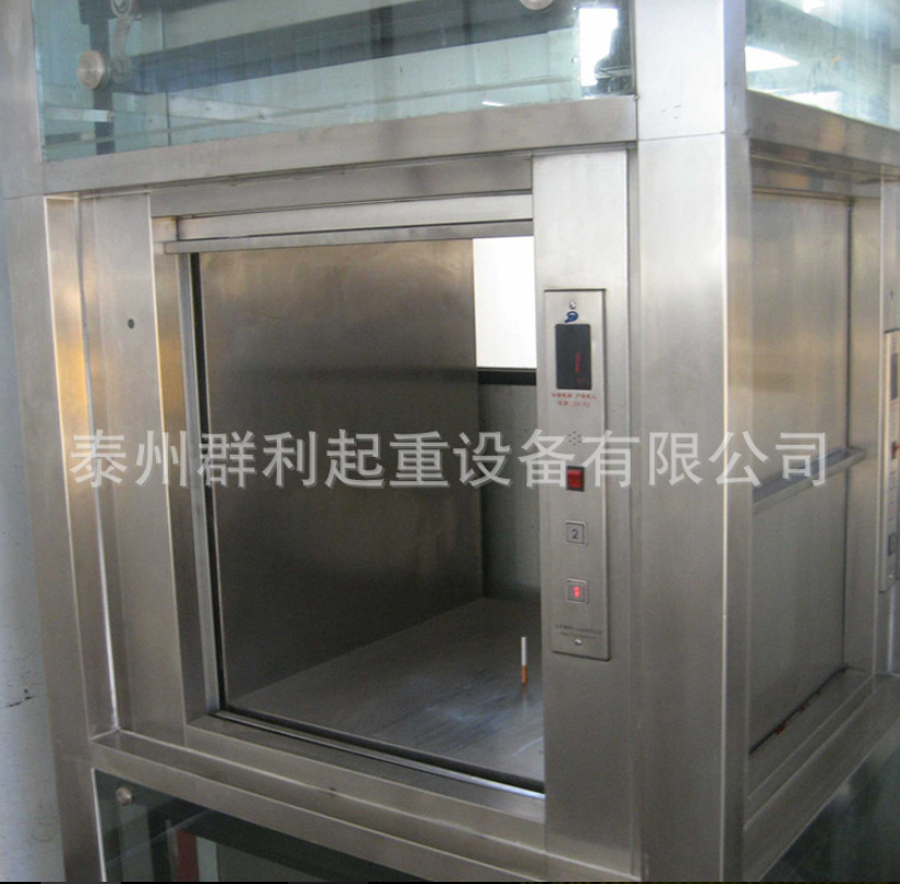 浙江飯店窗口傳菜機(jī)廠家 杭州餐廳傳菜機(jī)價(jià)格 餐飲傳菜電梯多少錢