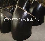 90度碳鋼彎頭