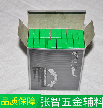 美工刀供應(yīng)商 美工刀廠家直銷  美工刀批發(fā)