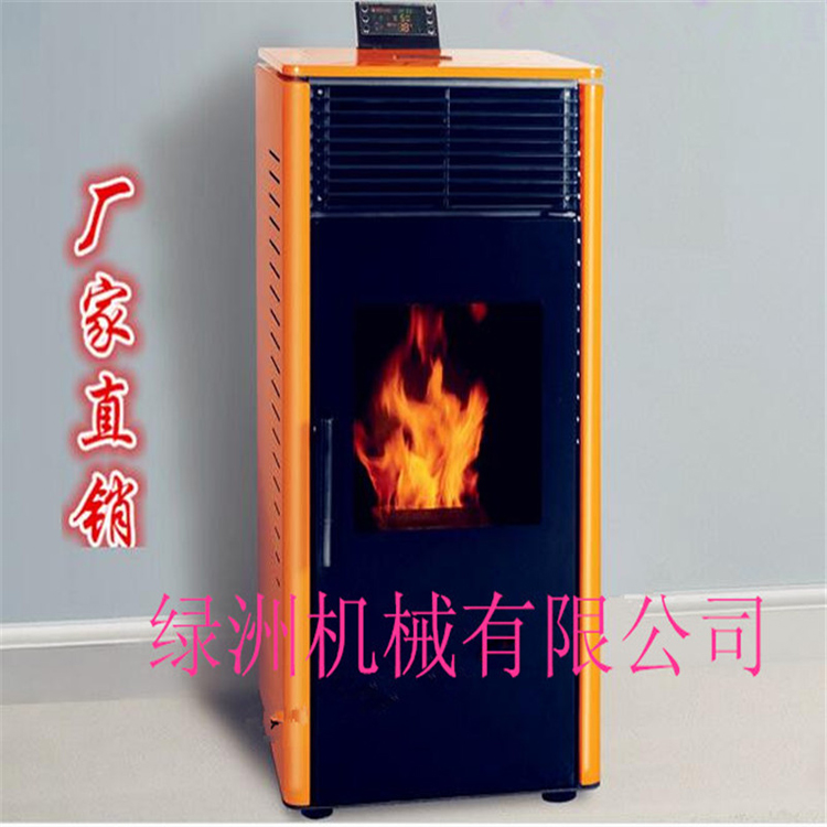 生物質(zhì)顆粒壁爐綠洲機(jī)械專(zhuān)業(yè)制造 綠洲燃料壁爐