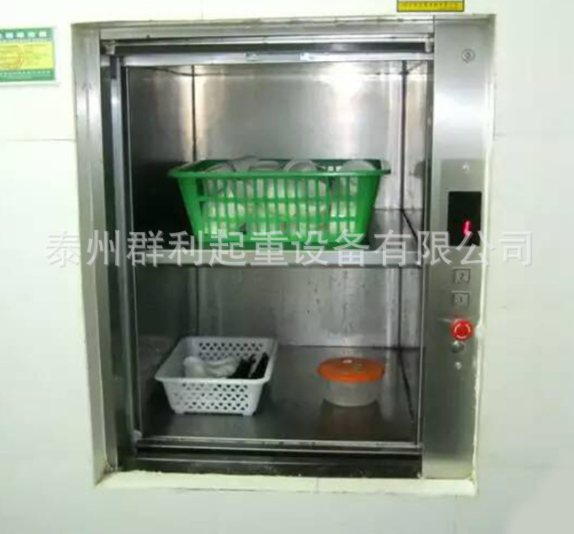 江蘇廚房升降機(jī)多少錢一臺 酒店中西餐廳傳菜機(jī)價格 飯店傳菜升降機(jī)