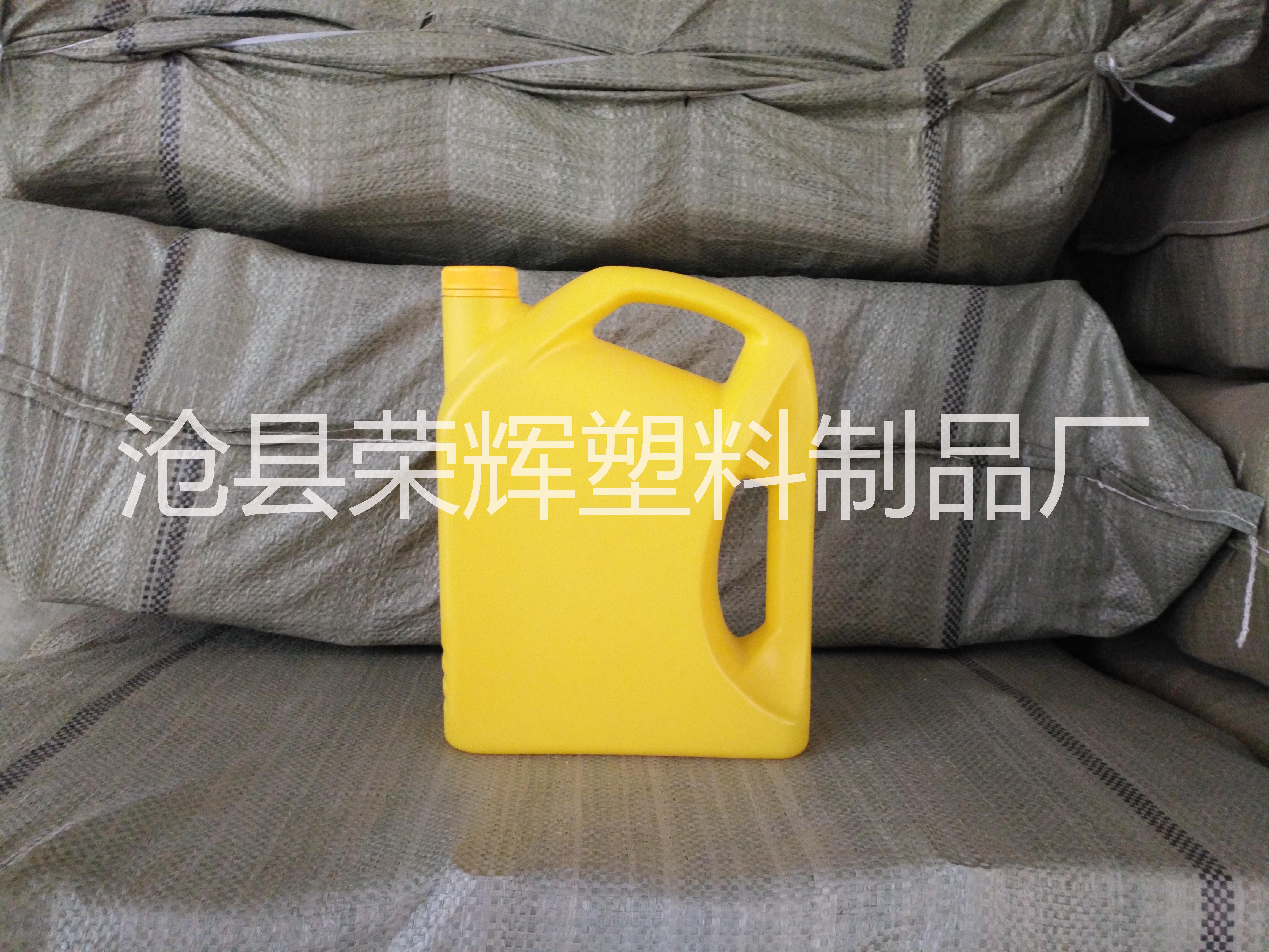 防凍液桶廠家河北滄州防凍液桶廠家尿素桶生產廠家10升尿素桶廠家9升尿素桶廠家