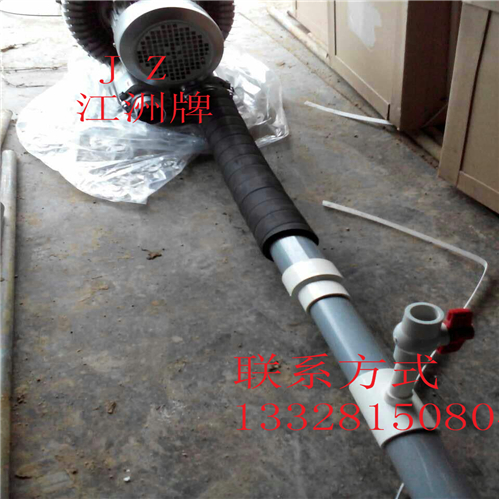 江洲牌底部微孔增氧設(shè)備 江洲牌底部微孔增氧設(shè)備漩渦風(fēng)機