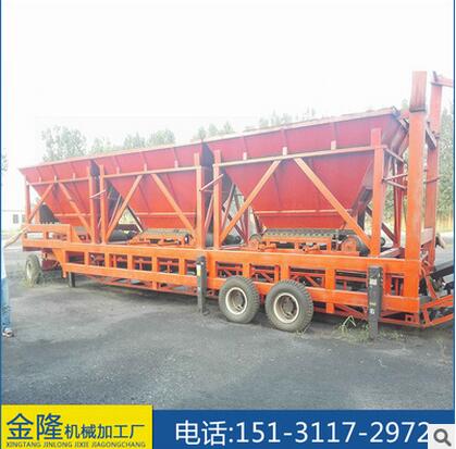 精工配煤機制造供應 河北配煤機 雙軸攪拌機 優(yōu)質(zhì)產(chǎn)品