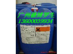 供應(yīng)自流平厚涂環(huán)氧地坪漆消泡劑TEGO900
