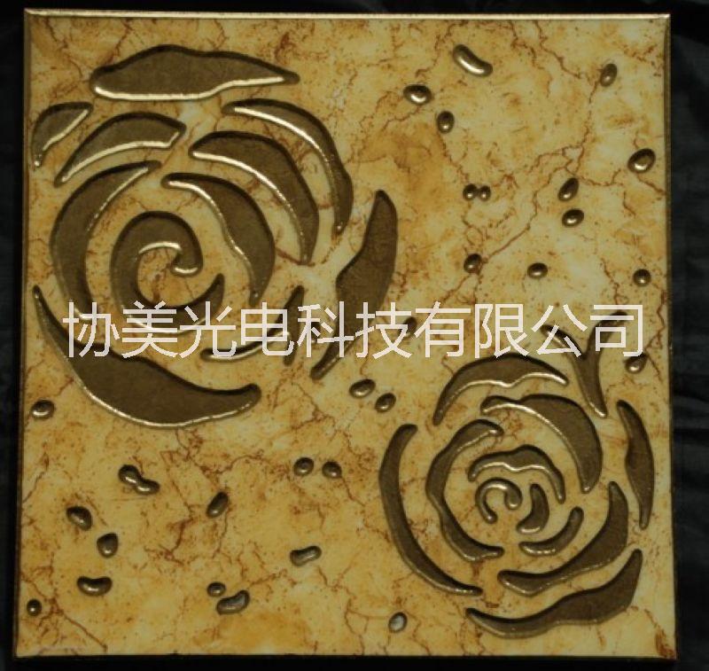 汗蒸房用 拋金電氣石能量瓷磚 地磚 托瑪琳 碧璽