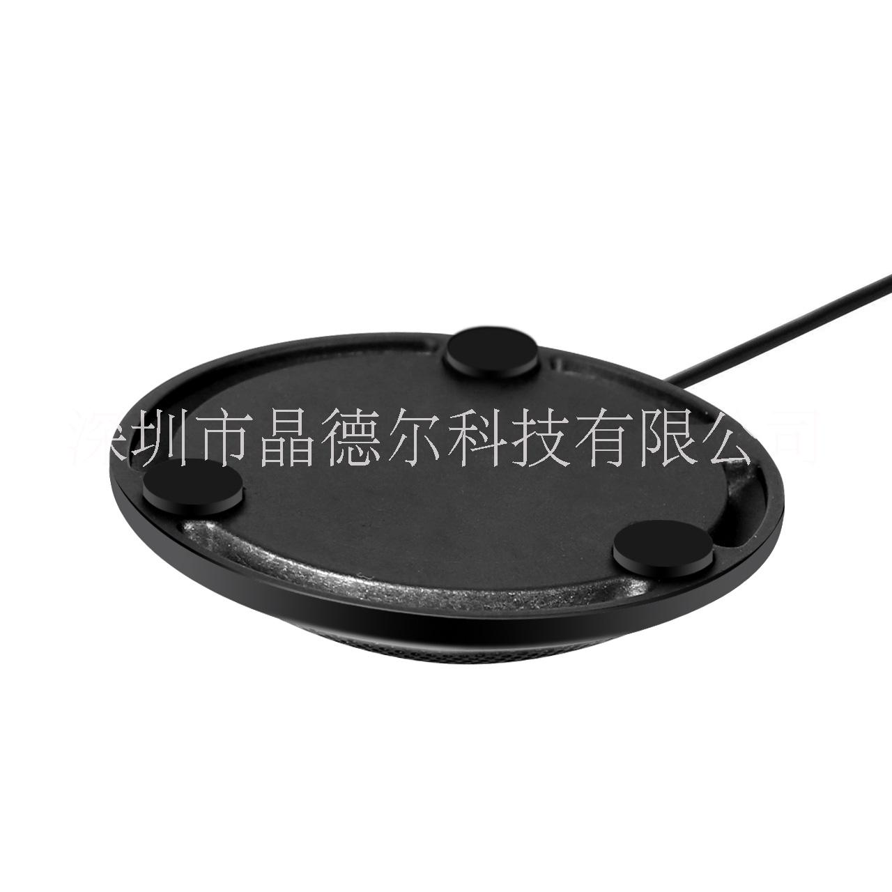 USB免驅(qū)全指向麥克風(fēng)小型會(huì)議語(yǔ)音聊天全向拾音器電腦話筒