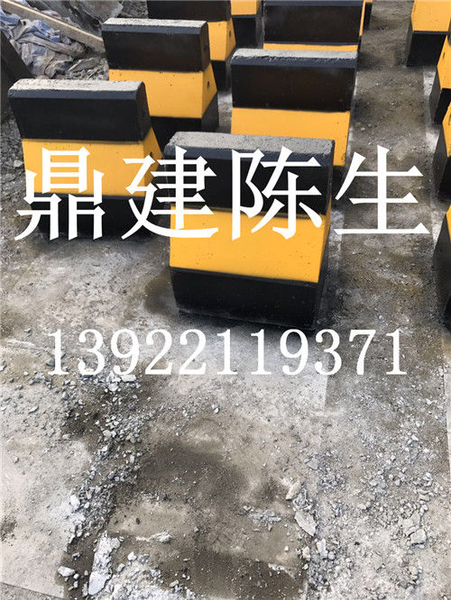 廣州拼接水泥隔離墩天河水泥防撞墩