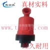 河北潤農(nóng)  PVC自動排氣閥