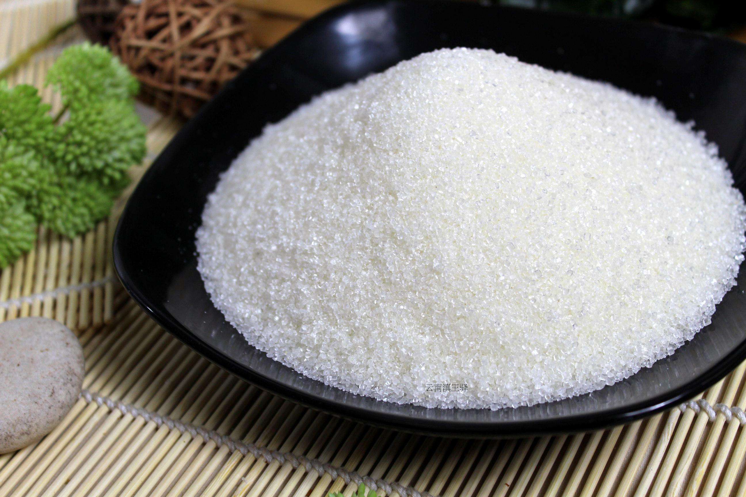食品甜味劑 食品甜味劑廠家批發(fā)  食品廠家批發(fā) 無(wú)糖原料食品廠家批發(fā) 甜菊糖苷 飲品甜味劑廠 廠家報(bào)價(jià)