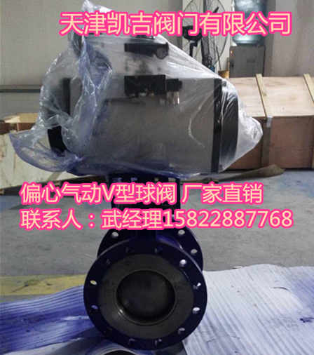 陶瓷耐磨球閥 供應高溫防腐耐磨球閥廠家 陶瓷高溫耐磨調節(jié)氣閥結構參數15822887768