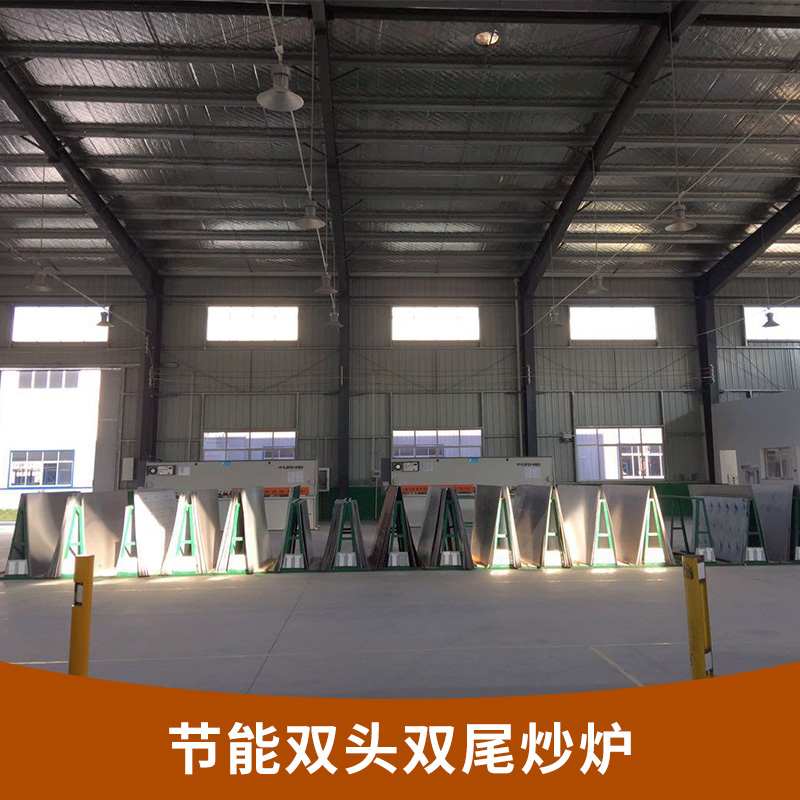 節(jié)能雙頭雙尾炒爐 商用雙尾爐 節(jié)能環(huán)保雙頭雙尾小炒爐 廠(chǎng)家直銷(xiāo)