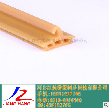 熱塑彈性體門窗密封條 高彈性密封條 TPE阻燃密封條 防火條