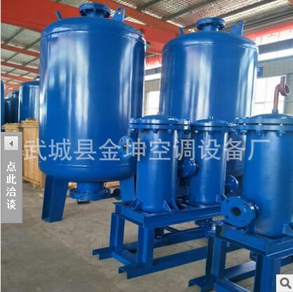 穩(wěn)壓罐 增壓穩(wěn)壓罐 穩(wěn)壓膨脹罐 定壓補(bǔ)水罐廠家貨源 增壓穩(wěn)壓罐廠