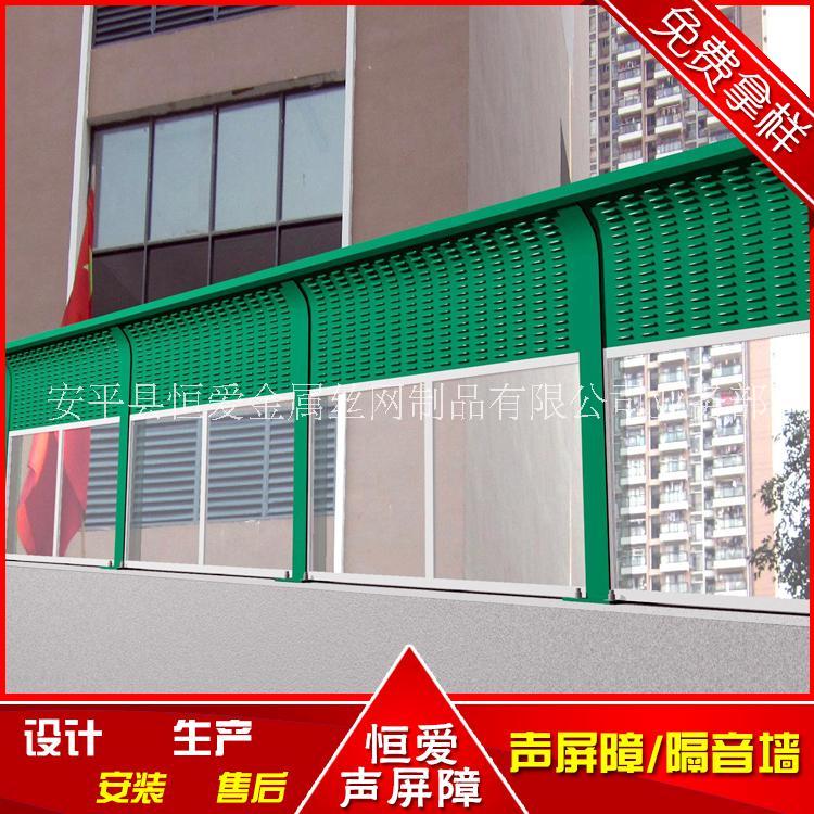 珠海橋梁聲屏障 珠海鐵路隔音板