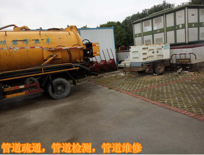 珠海排污管道清洗電話，珠海排污管道清洗