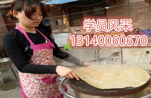 鄭州醬香餅培訓(xùn)加盟，平頂山哪里教醬香餅，醬香餅培訓(xùn)多少錢