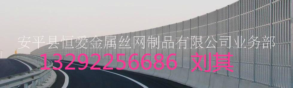 揚州小區(qū)聲屏障 揚州橋梁隔音板