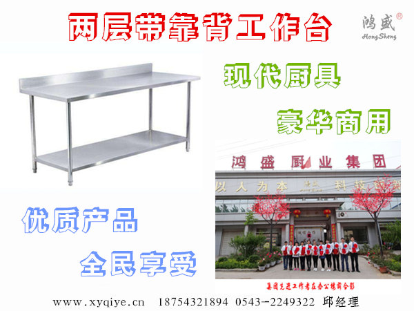 保溫售飯臺(tái)、不銹鋼保溫售飯臺(tái)、粥臺(tái)多格快餐加熱保溫售飯臺(tái)