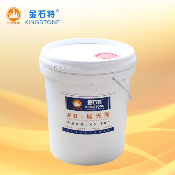 地面起砂處理劑廠家