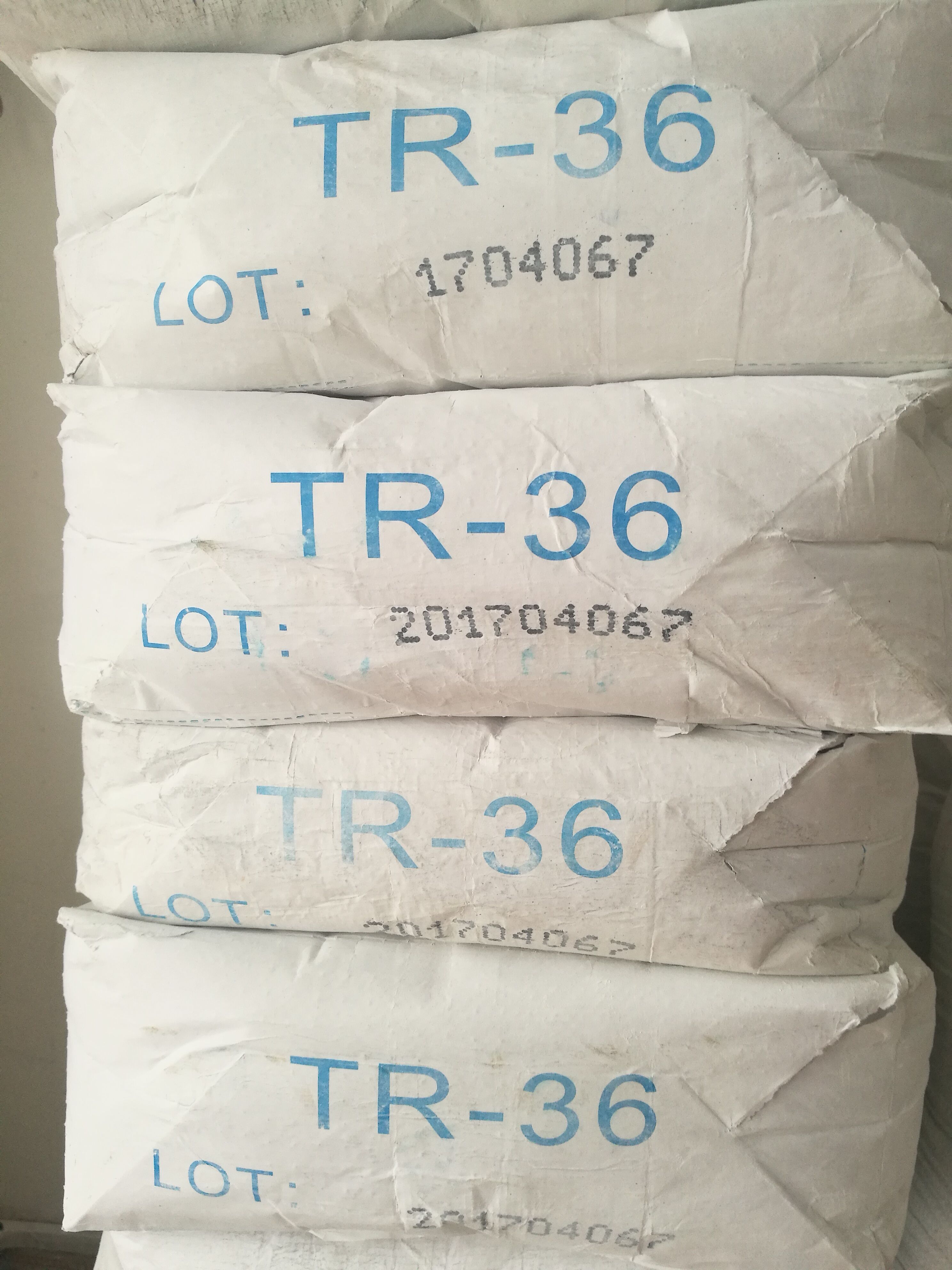 R36添光 鈦白粉R36添光廠家直銷