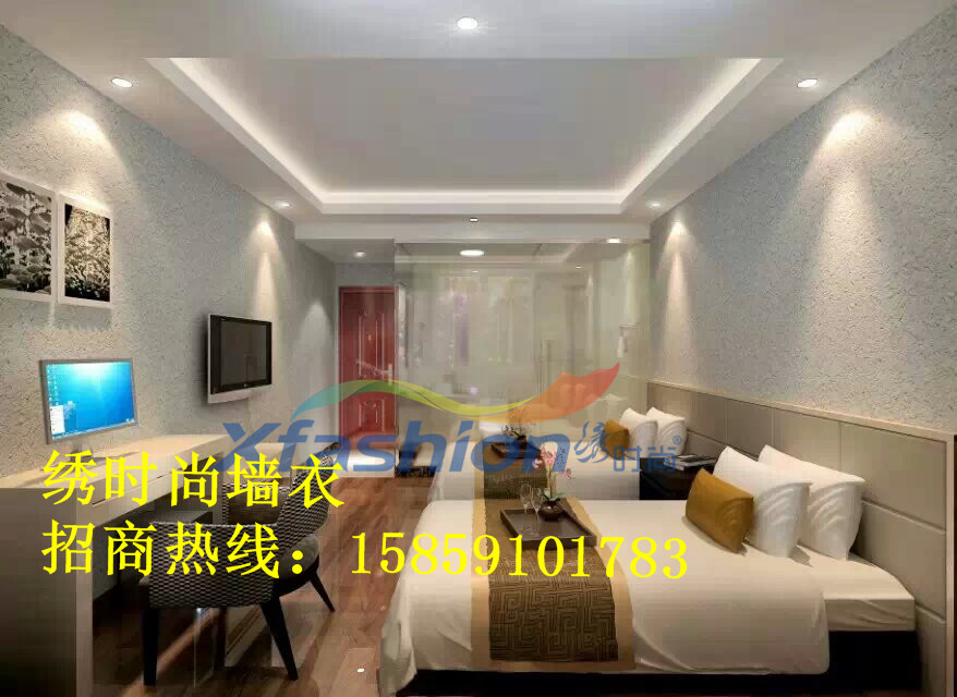 繡時(shí)尚生態(tài)墻衣 中人壽承保4000萬(wàn)墻衣品牌 誠(chéng)招上饒代理商