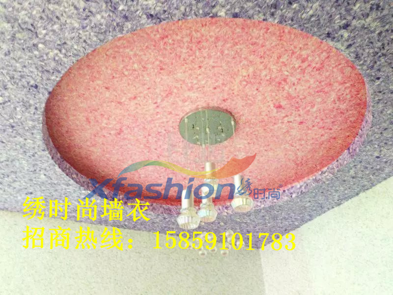 繡時尚生態(tài)墻衣 墻衣廠商  墻衣