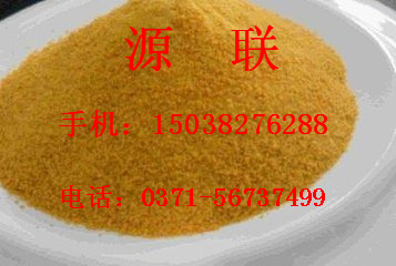 河南聚合硫酸鐵生產(chǎn)廠家  *水處理