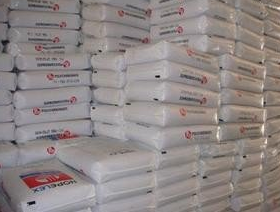 廢舊化工原料回收公司 河北廢舊化工原料回收公司 回收庫存染料 顏料  回收染料