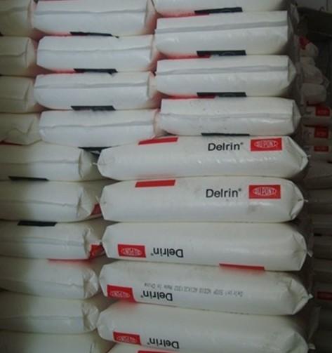 POM美國杜邦500PE POM美國杜邦500TE美麗的價(jià)格