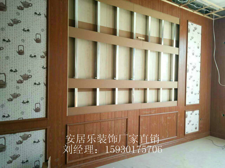 安居樂(lè)快裝墻板廠家直銷