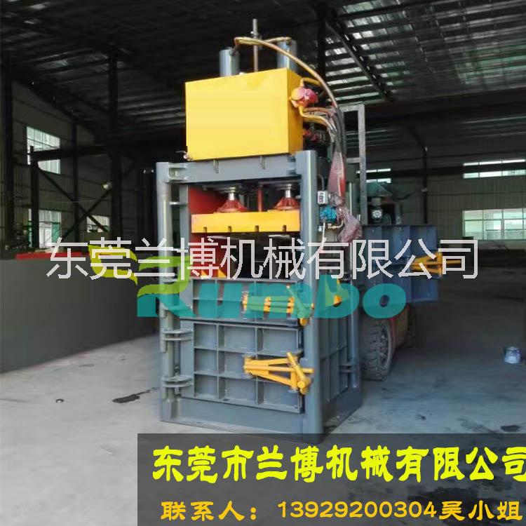 廢紙箱打包機 立式液壓打包機 廢紙余料邊角料打包機 余料壓縮打包機