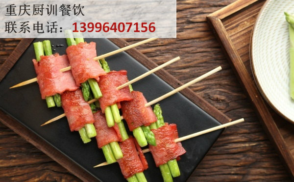 *燒烤技術(shù)培訓(xùn)班哪家好