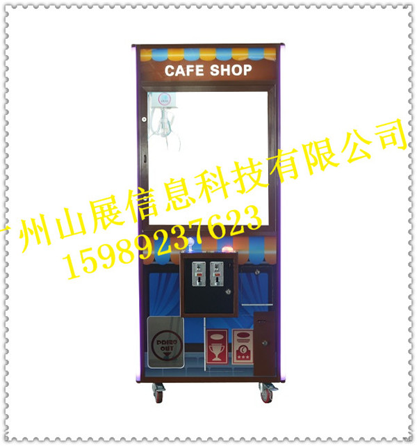 抓娃娃機(jī)生產(chǎn)廠家銷抓娃娃機(jī)批發(fā)抓娃娃機(jī)價(jià)格鋪?zhàn)型尥迿C(jī)