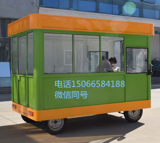 多功能小吃車美旺餐車 電動(dòng)小吃車