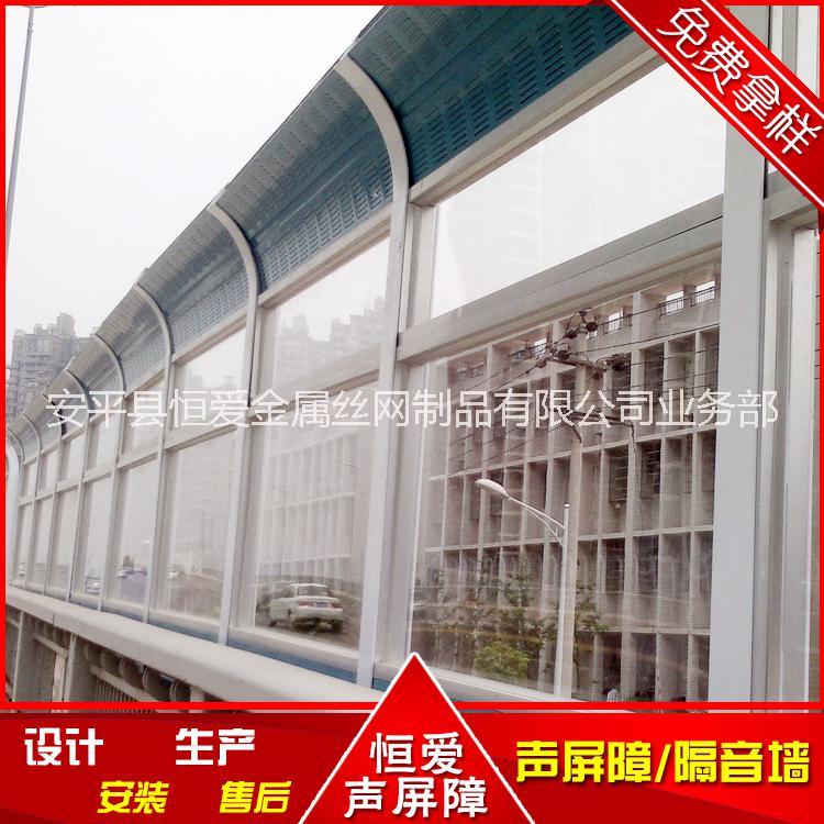 南通小區(qū)聲屏障 南通高速隔音板