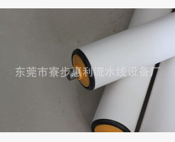 大量生產(chǎn)直徑38mmpvc滾筒 優(yōu)質(zhì)包膠滾筒批發(fā)