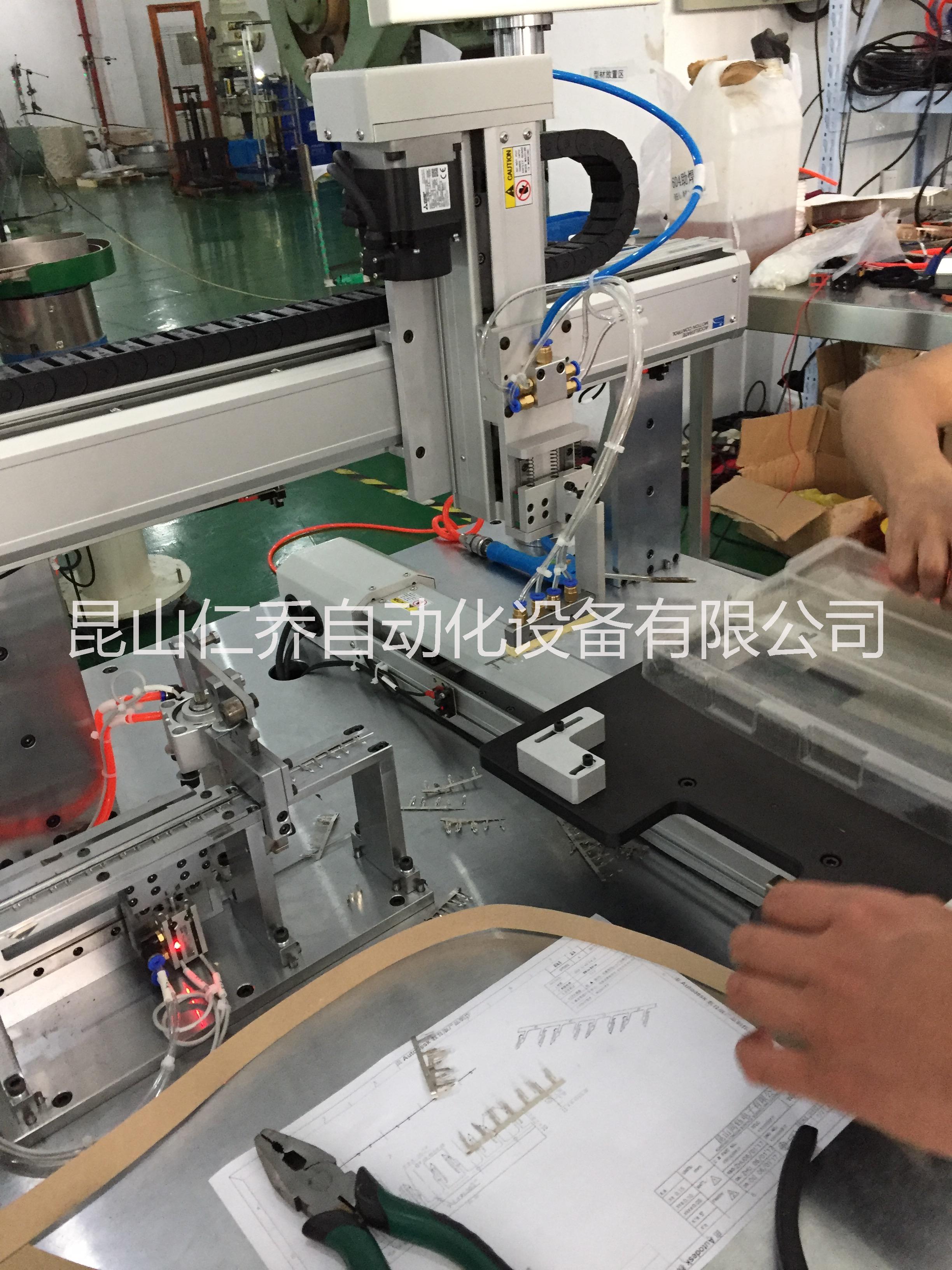 裁切 端子裁切機(jī)